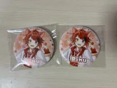 2026年最新】莉犬くん 缶バッジ 2024の人気アイテム - メルカリ