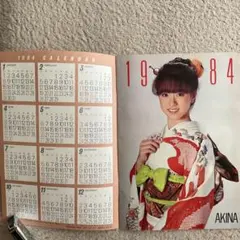 2026年最新】中森明菜カレンダーの人気アイテム - メルカリ