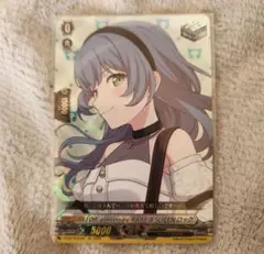 2026年最新】ヴァンガード バンドリ トリガーの人気アイテム - メルカリ