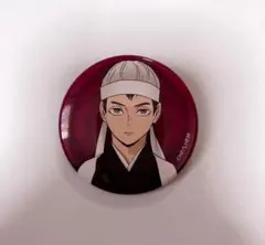 2026年最新】北信介 缶バッジ いただきますの人気アイテム - メルカリ