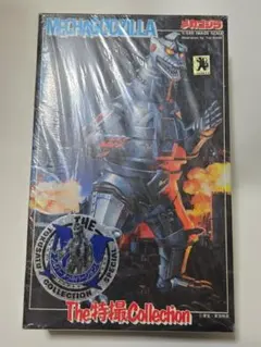 2026年最新】メカゴジラ450の人気アイテム - メルカリ