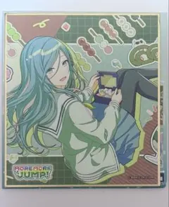 2026年最新】日野森雫 色紙の人気アイテム - メルカリ