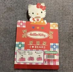 2026年最新】キティ 1995の人気アイテム - メルカリ