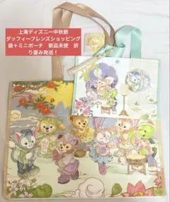 2026年最新】上海ディズニー 中秋節の人気アイテム - メルカリ