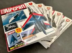 2026年最新】週刊エアクラフトの人気アイテム - メルカリ