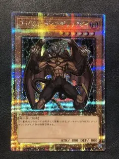 2026年最新】ディアボリ 25thの人気アイテム - メルカリ