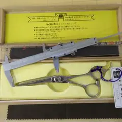 2026年最新】ハイネッタ zの人気アイテム - メルカリ