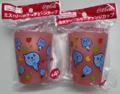 2026年最新】QOOノベルティの人気アイテム - メルカリ