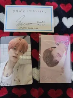 2026年最新】スンミン サインの人気アイテム - メルカリ