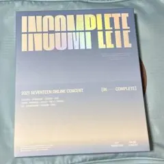 2026年最新】seventeen dvd incompleteの人気アイテム - メルカリ