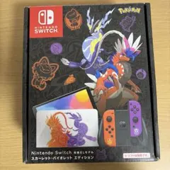 2026年最新】nintendo switch 有機elモデル スカーレット