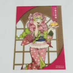 2026年最新】鬼滅の刃 ナンジャタウン アクリルスタンド 甘露寺蜜璃の