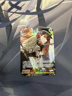 2026年最新】ヴァイス サイン 美琴の人気アイテム - メルカリ