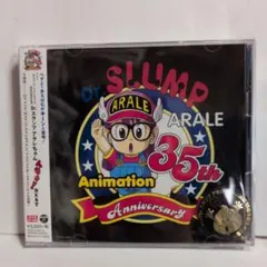 2026年最新】アラレちゃん dvdの人気アイテム - メルカリ