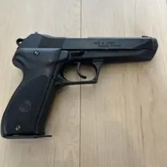 2026年最新】ステアー gbの人気アイテム - メルカリ