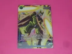 2026年最新】フュージョンワールド セル プロモの人気アイテム - メルカリ