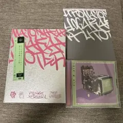 2026年最新】朗らかな皮膚とて不服の人気アイテム - メルカリ