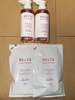 2026年最新】ベルタスカルプシャンプーの人気アイテム - メルカリ