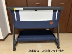 2026年最新】たまひよごろ寝マットの人気アイテム - メルカリ