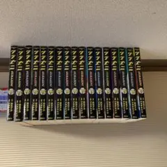 2026年最新】グラゼニの人気アイテム - メルカリ