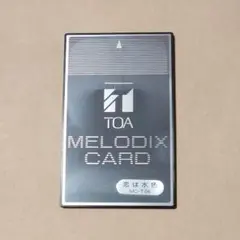 2026年最新】ML-304 toaの人気アイテム - メルカリ