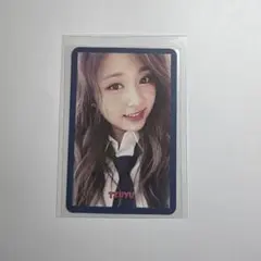 2026年最新】twice signal ツウィの人気アイテム - メルカリ