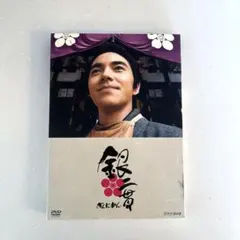 2026年最新】銀二貫の人気アイテム - メルカリ