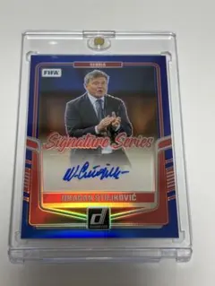 2026年最新】ストイコビッチ 直筆サインの人気アイテム - メルカリ