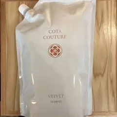 2026年最新】コタクチュール 2lの人気アイテム - メルカリ