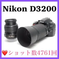 2026年最新】nikon d3200 望遠レンズの人気アイテム - メルカリ