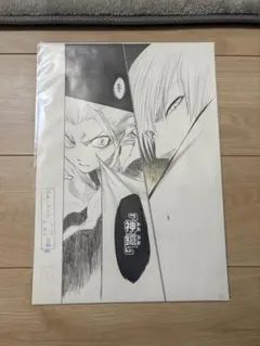 2026年最新】複製原画 bleachの人気アイテム - メルカリ