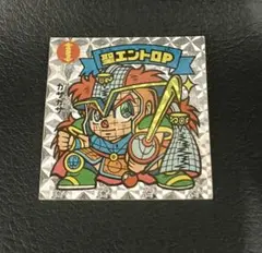 2026年最新】ビックリマン 24弾の人気アイテム - メルカリ