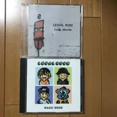 2026年最新】kuzira デモの人気アイテム - メルカリ