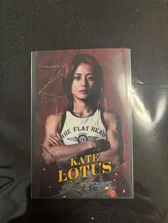 2026年最新】ケイトロータス サインの人気アイテム - メルカリ