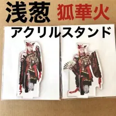 2026年最新】asagi チェキの人気アイテム - メルカリ