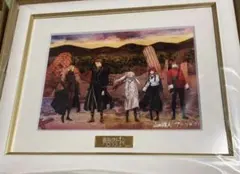 2026年最新】葬送のフリーレン 画集 (Vol.1) (原画集・イラストブック