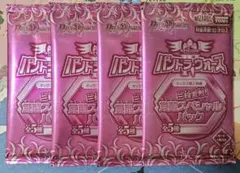 2026年最新】デュエルマスターズ 未開封boxの人気アイテム - メルカリ