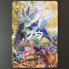 2026年最新】ドラゴンボール H2-36の人気アイテム - メルカリ