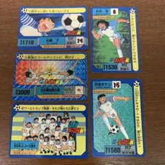 2026年最新】新キャプテン翼 カードダスの人気アイテム - メルカリ