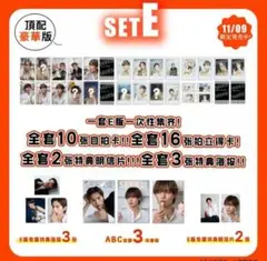 2026年最新】簡秀吉の人気アイテム - メルカリ