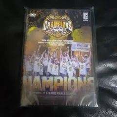 2026年最新】宇都宮ブレックス dvdの人気アイテム - メルカリ