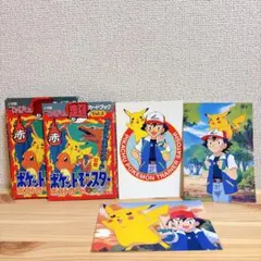 2026年最新】ポケモン ポストカード てれびくんの人気アイテム - メルカリ