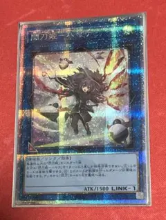 2026年最新】ハヤテ 絵違いの人気アイテム - メルカリ