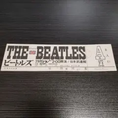 希少】デッド・オア・アライブ 1987 ジャパンツアー 最終日チケット半