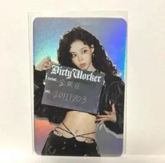 2026年最新】qq music aespaの人気アイテム - メルカリ