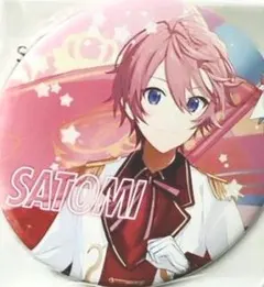 2026年最新】すとふぁみa賞の人気アイテム - メルカリ