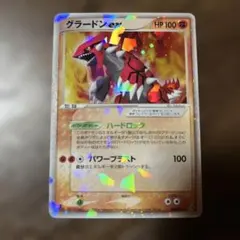 2026年最新】Pokemon Card Game シリーズ：PCG ポケモンカードゲームの