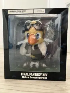 2026年最新】ff14 アルファの人気アイテム - メルカリ