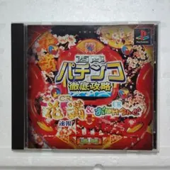 2026年最新】パチンコ西陣の人気アイテム - メルカリ