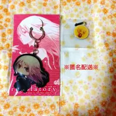 2026年最新】ギルティクラウン 10 の人気アイテム - メルカリ